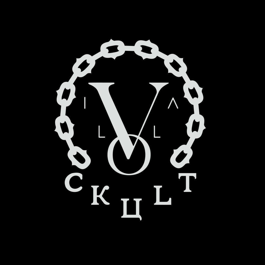 Villa Ockult
